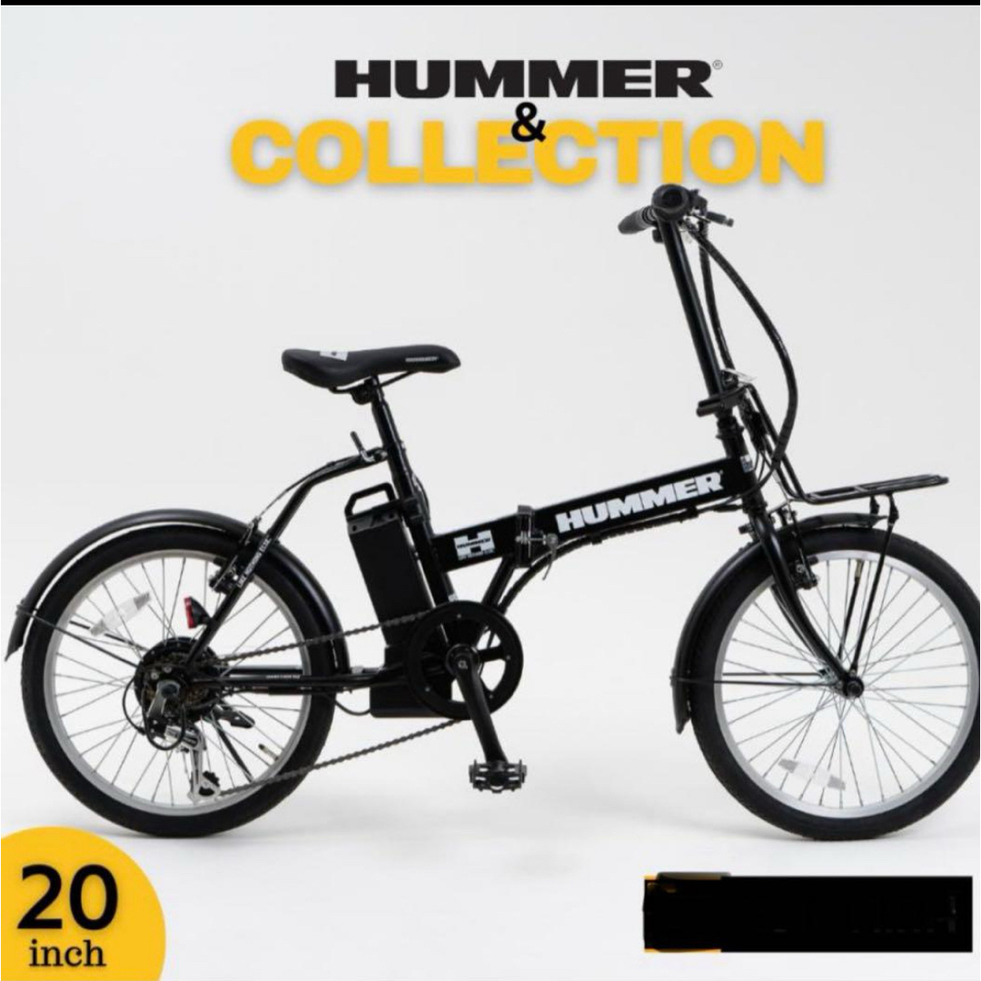 ハマー スポーツ/アウトドアの自転車(自転車本体)の商品写真