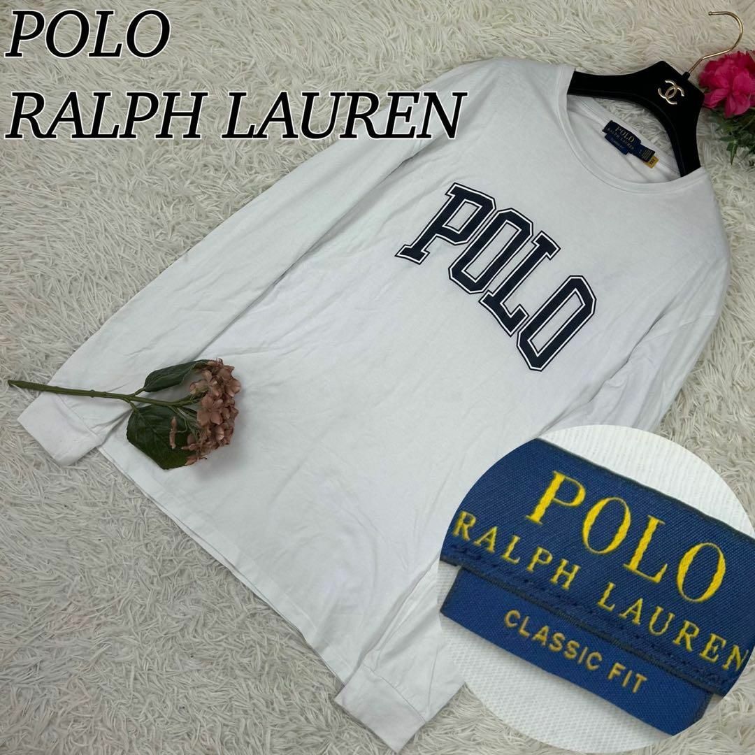 POLO RALPH LAUREN(ポロラルフローレン)のポロラルフローレン メンズ ロンT ロゴプリント ホワイト L (A356 メンズのトップス(シャツ)の商品写真