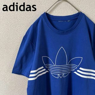 adidas - Q1 adidas tシャツ 半袖　ゆったり　XLレディース相当　ロゴストライプ