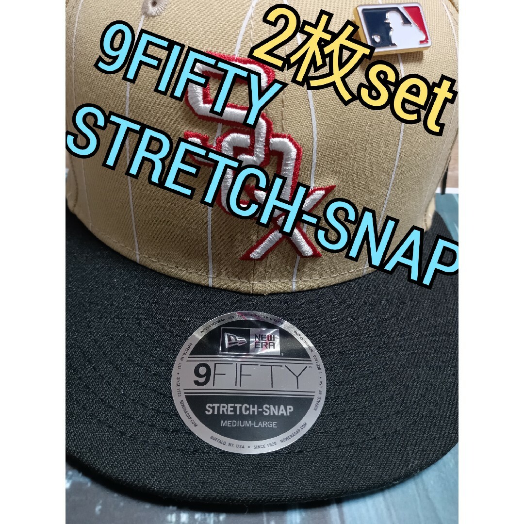 NEW ERA(ニューエラー)の9FIFTY STRETCH-SNAP2枚‼️NEW ERA‼️ レディースの帽子(その他)の商品写真