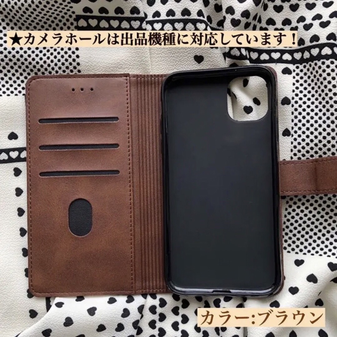 iphone15proケース　手帳型　犬　猫　可愛い　肉球　２個で割引　ブラック スマホ/家電/カメラのスマホアクセサリー(iPhoneケース)の商品写真