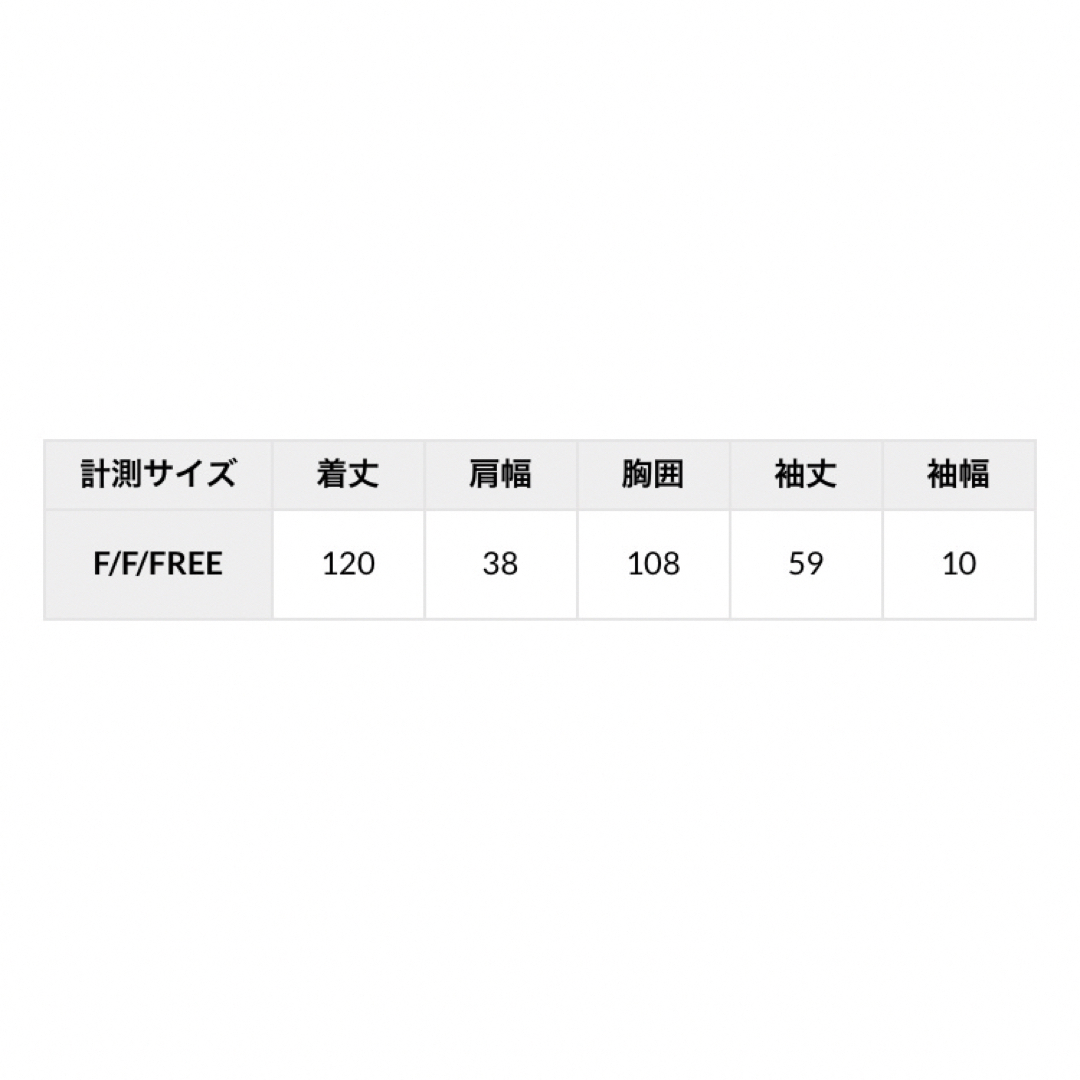 un dix cors(アンディコール)のun dix cors ドッキングウエスト絞りワンピース（アイボリー） レディースのワンピース(ロングワンピース/マキシワンピース)の商品写真