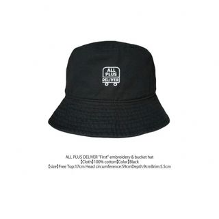 05 Bucket Hat(ハット)