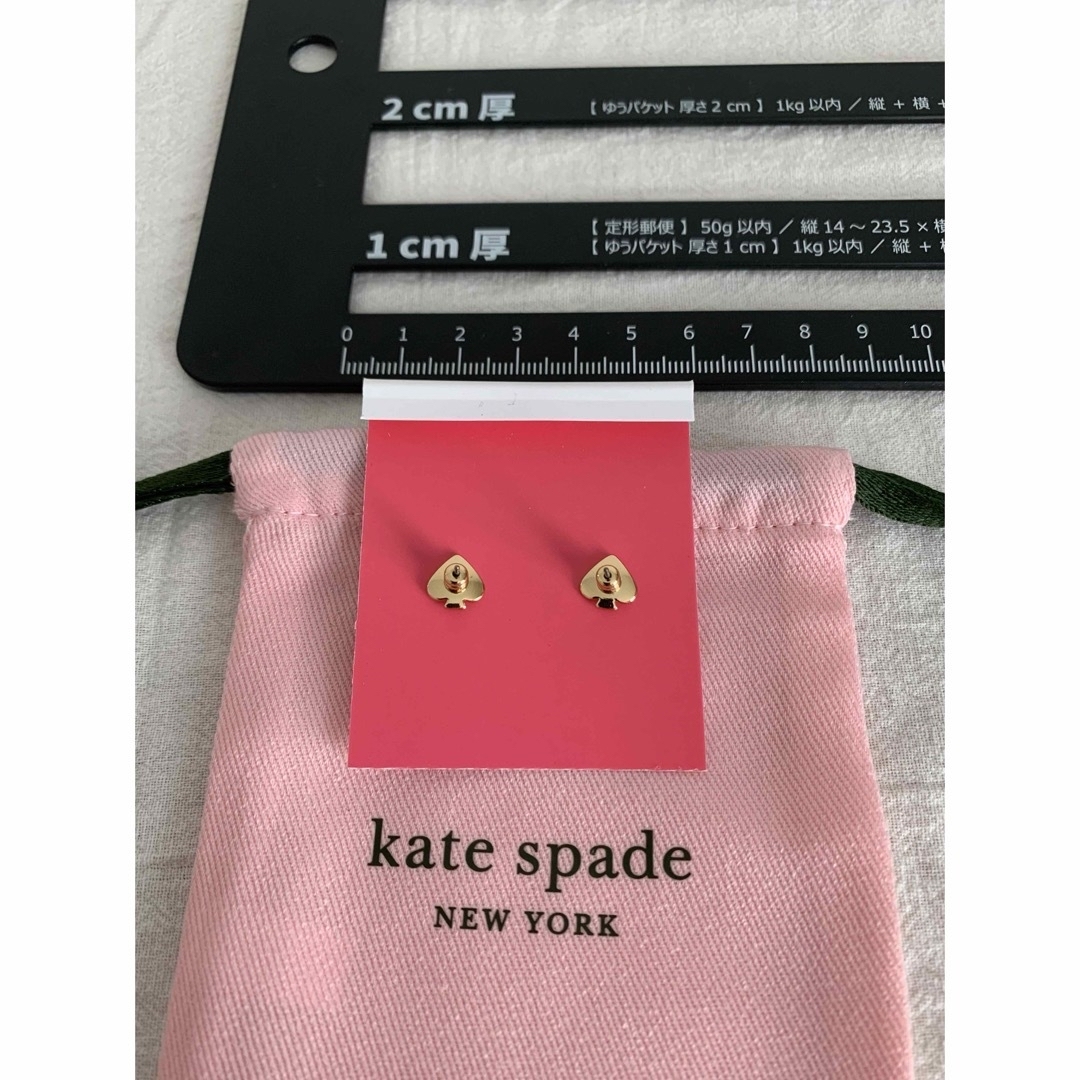 kate spade new york(ケイトスペードニューヨーク)のKSP024S1 Kate spade   蝶々　ピアス　新品未使用 レディースのアクセサリー(ピアス)の商品写真