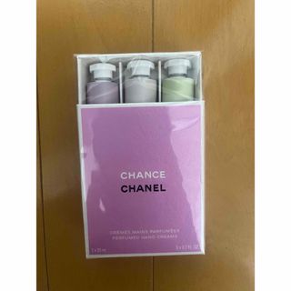 シャネル(CHANEL)のシャネル　ハンドクリーム(ハンドクリーム)