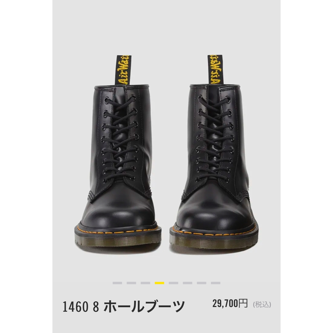 Dr.Martens(ドクターマーチン)のドクターマーチン　1460 8ホールブーツ レディースの靴/シューズ(ブーツ)の商品写真