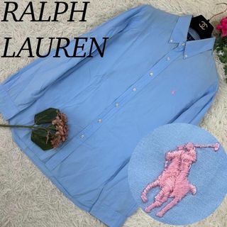 ラルフローレン(Ralph Lauren)のラルフローレン メンズ 長袖 シャツ ロゴ刺繍 ブルー M (A353(シャツ)