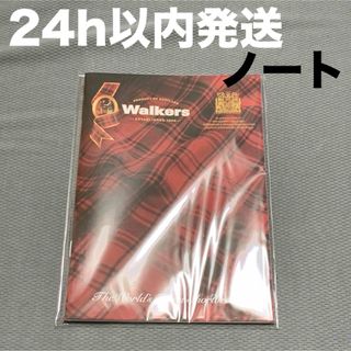 新品 Walkers ウォーカー ノート(ノート/メモ帳/ふせん)