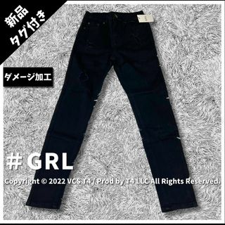 グレイル(GRL)の【新品タグ付き】グレイル カジュアルパンツ S 黒 ダメージ加工 ✓4312(カジュアルパンツ)