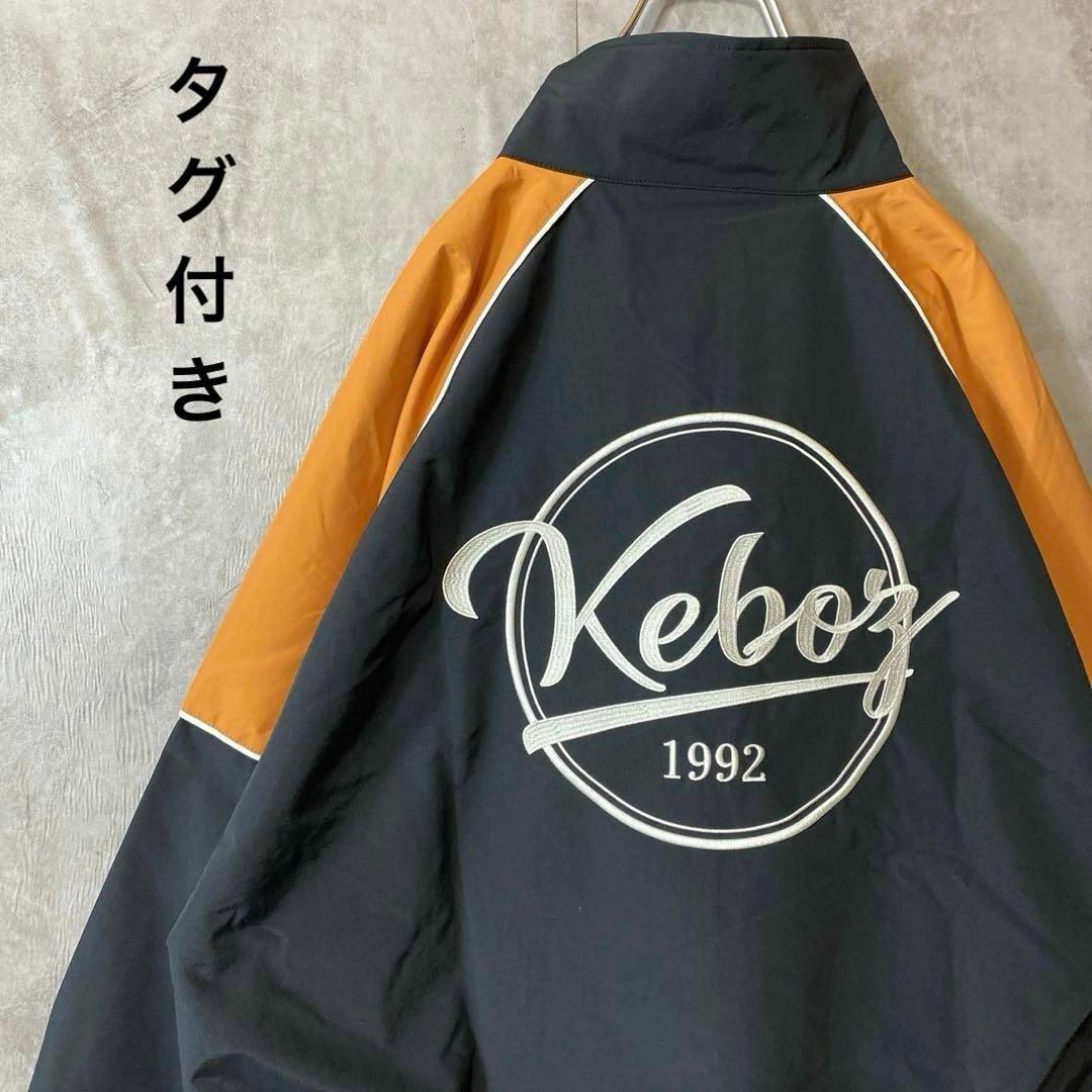 【新品タグ付き、背面ビッグ刺繍ロゴ◎】KEBOZナイロントラックジャケット長袖 メンズのジャケット/アウター(ナイロンジャケット)の商品写真