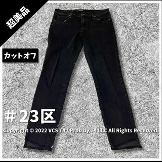 23区 - 【超美品】ニジュウサンク デニム・ジーンズ スキニーデニム 40 黒 ✓4311