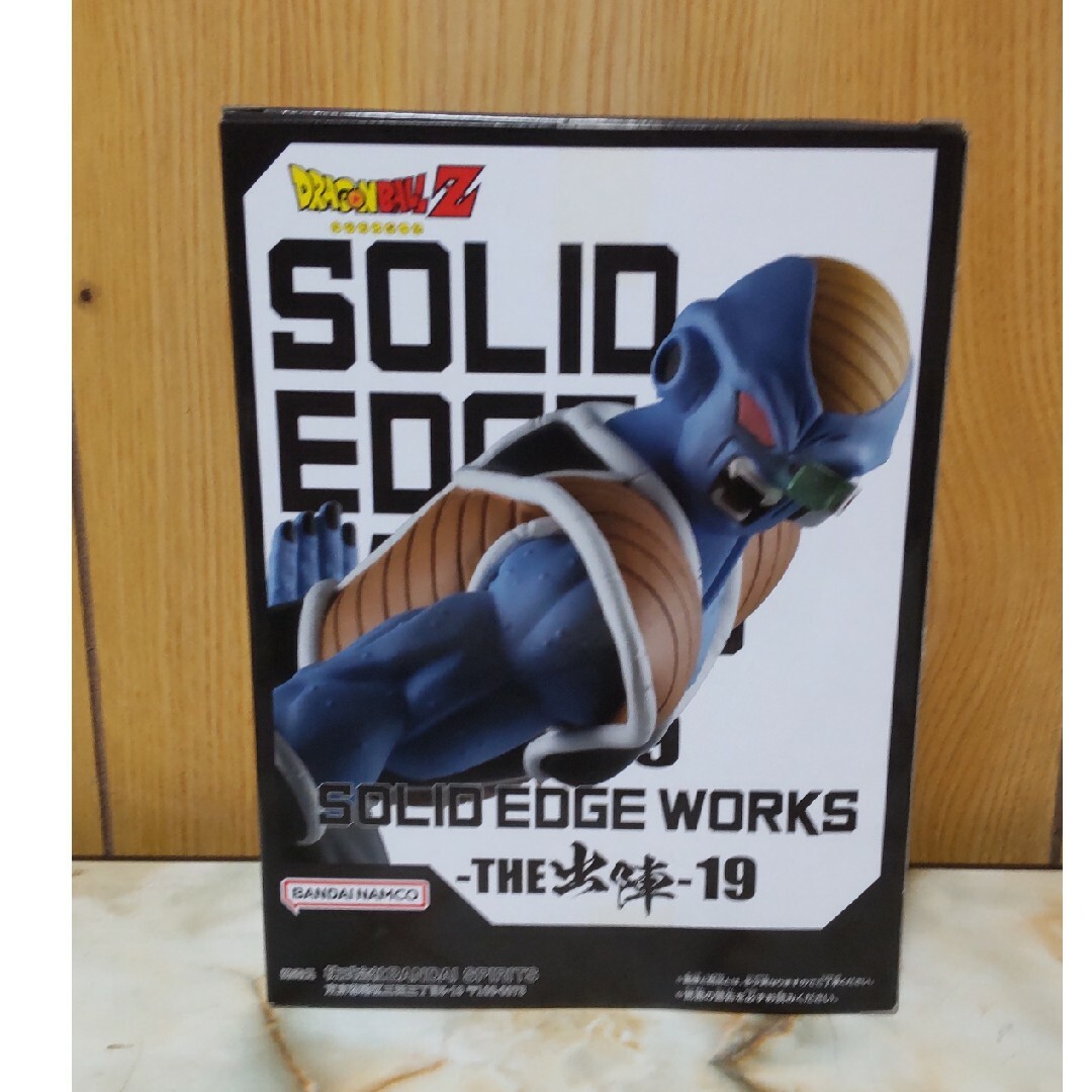 ドラゴンボールZ SOLID EDGE WORKS 出陣 フィギュア　バータ エンタメ/ホビーのフィギュア(アニメ/ゲーム)の商品写真