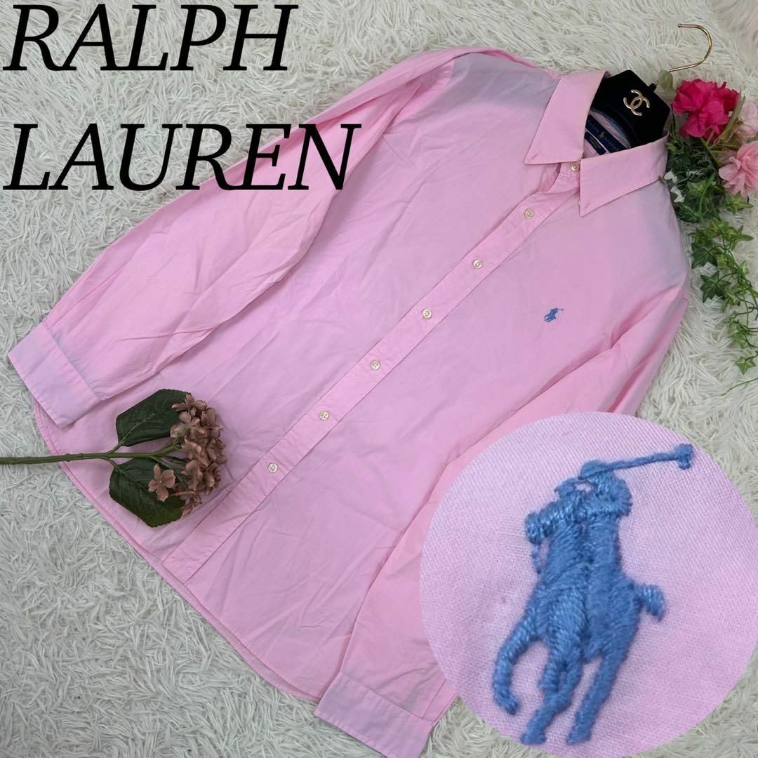 Ralph Lauren(ラルフローレン)のラルフローレン メンズ 長袖 シャツ ロゴ刺繍 ピンク M (A352 メンズのトップス(シャツ)の商品写真