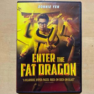 ENTER THE FAT DRAGON(韓国/アジア映画)