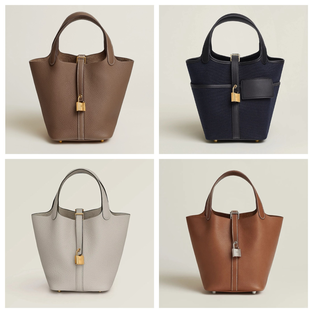 HERMES - 【新品・未使用品】エルメス ピコタン・ロック PM 18 HERMES - 【新品・未使用品】エルメス ピコタン・ロック PM 18
