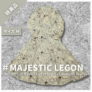 amelier MAJESTIC LEGON - 【極美品】マジェスティックレゴン  ロング シャツワンピース 長袖 ✓4306