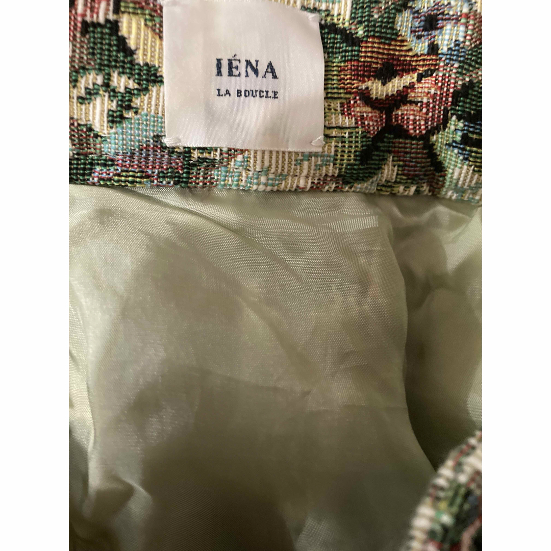 IENA LA BOUCLE(イエナラブークル)のIENA LA BOUCLE ゴブランJQDタックスカート　38 ナチュラル レディースのスカート(ロングスカート)の商品写真