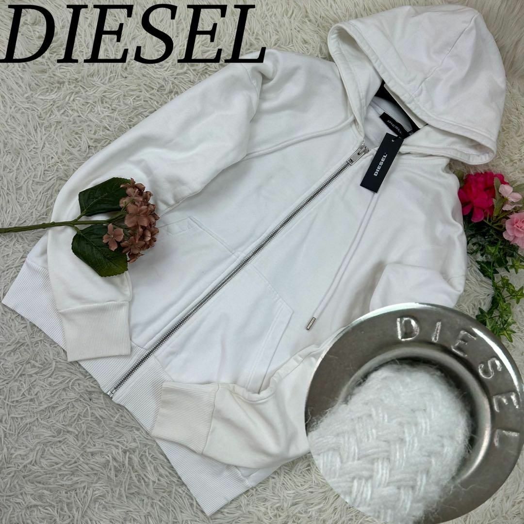 DIESEL(ディーゼル)のディーゼル メンズ パーカー ホワイト 新品未使用 タグ付き M (A350 メンズのトップス(パーカー)の商品写真