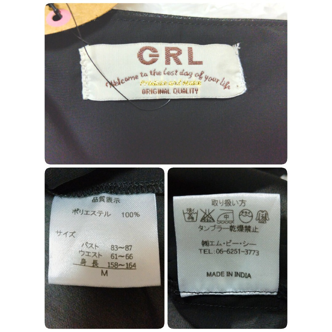GRL(グレイル)の新品 GRL ノースリーブ カットソー タンクトップ フリル M 黒 ブラック レディースのトップス(カットソー(半袖/袖なし))の商品写真