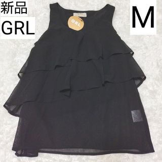 グレイル(GRL)の新品 GRL ノースリーブ カットソー タンクトップ フリル M 黒 ブラック(カットソー(半袖/袖なし))