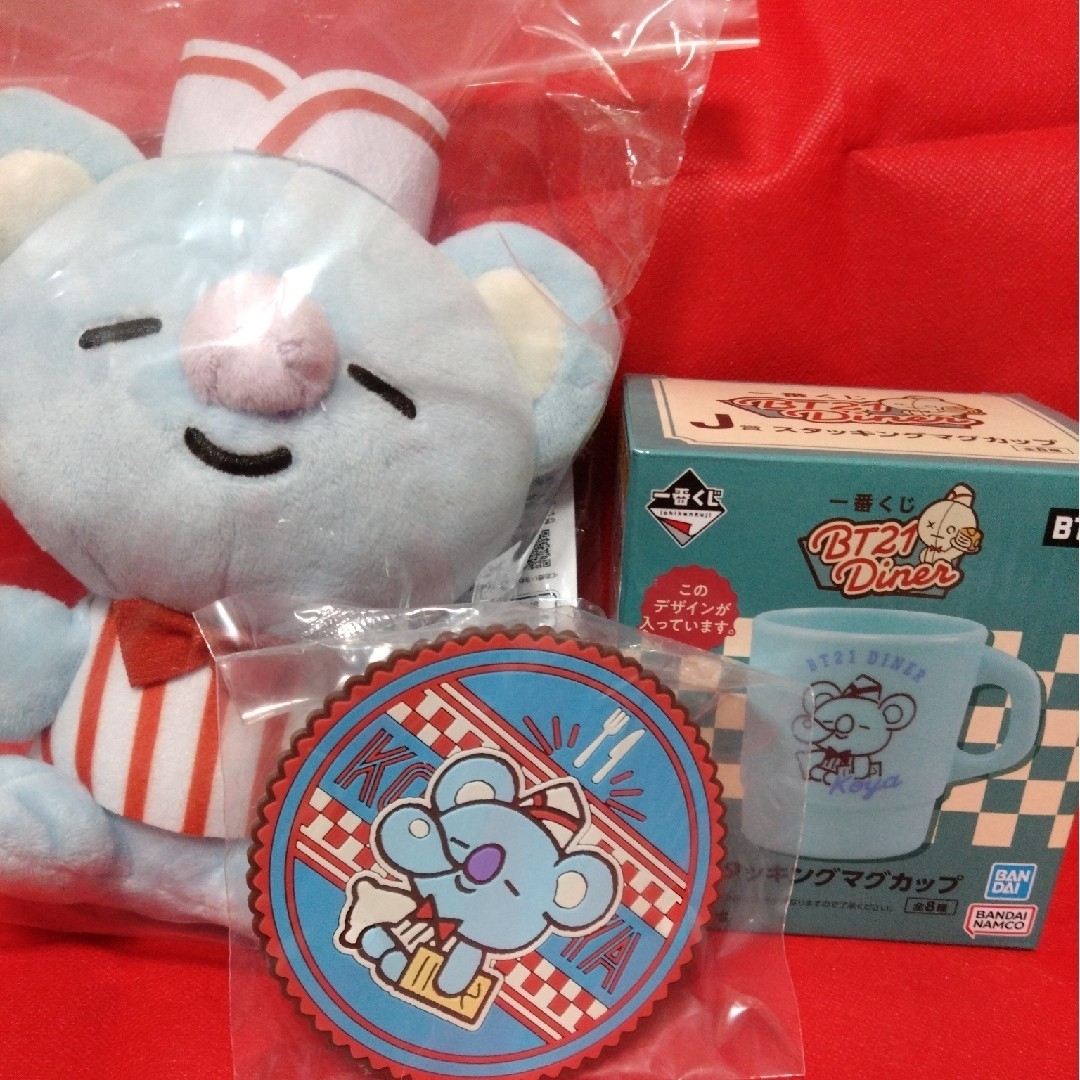 BT21  ファミマ　一番くじ エンタメ/ホビーのタレントグッズ(アイドルグッズ)の商品写真