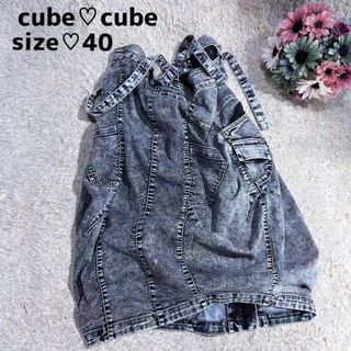 センソユニコ(Sensounico)の美品【センソユニコ】cube cube 透かし総柄 黒デニムサロペット 花柄(サロペット/オーバーオール)