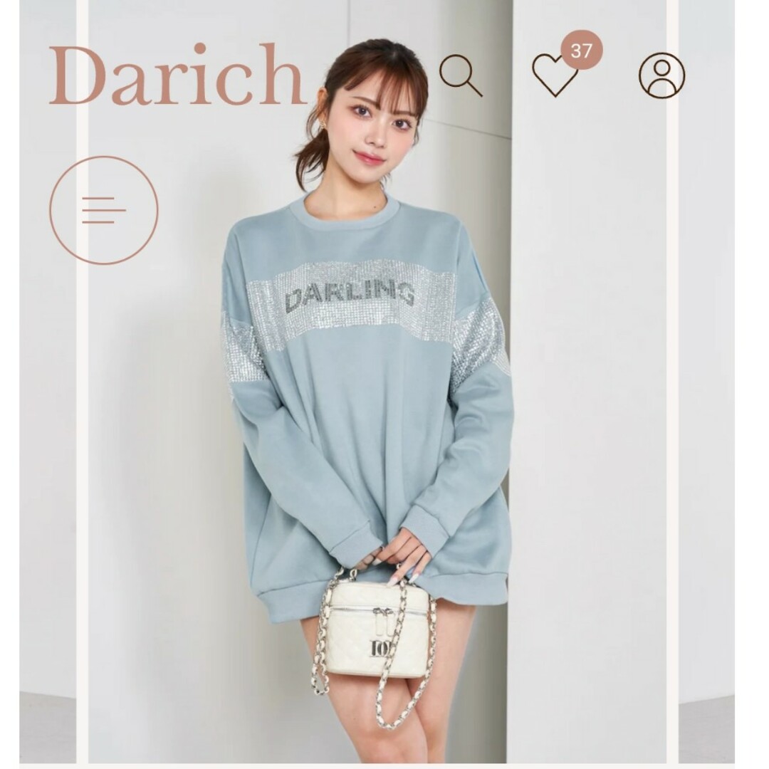 Darich(ダーリッチ)の【新品未開封品】クリスタルロゴプルオーバー レディースのトップス(トレーナー/スウェット)の商品写真