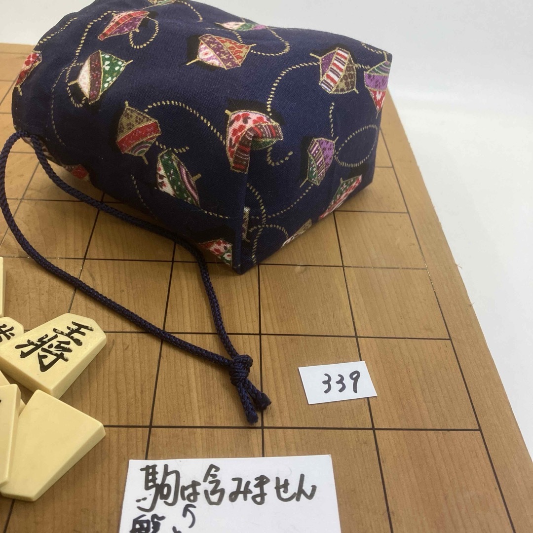 A cute bag . Ａspin駒袋:持ち運びが便利な巾着タイプNo.339 エンタメ/ホビーのテーブルゲーム/ホビー(囲碁/将棋)の商品写真