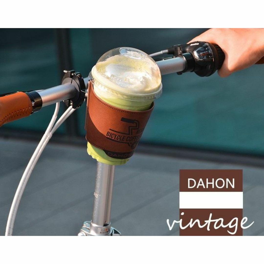 DAHON(ダホン)の【DAHON】　ダホン　ヴィンテージ　コーヒーカップホルダー スポーツ/アウトドアの自転車(その他)の商品写真