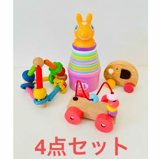 ローヤル★ロディコップタワー★よくばりラトル★エドインタープチトイ★４点セット(知育玩具)