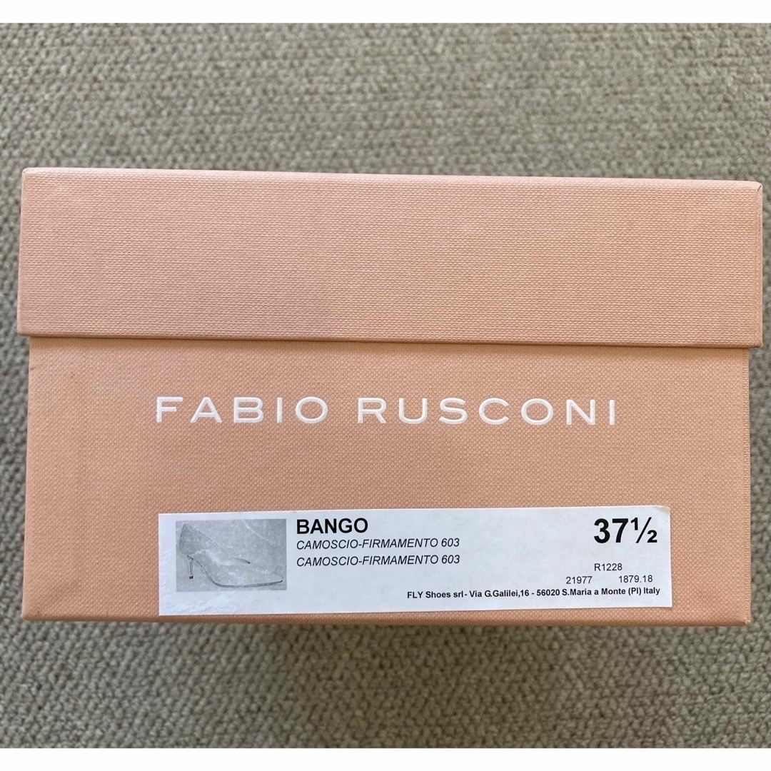 FABIO RUSCONI(ファビオルスコーニ)の美品◇ファビオルスコーニ◇ Vカットパンプス ネイビースエード24.5cm レディースの靴/シューズ(ハイヒール/パンプス)の商品写真