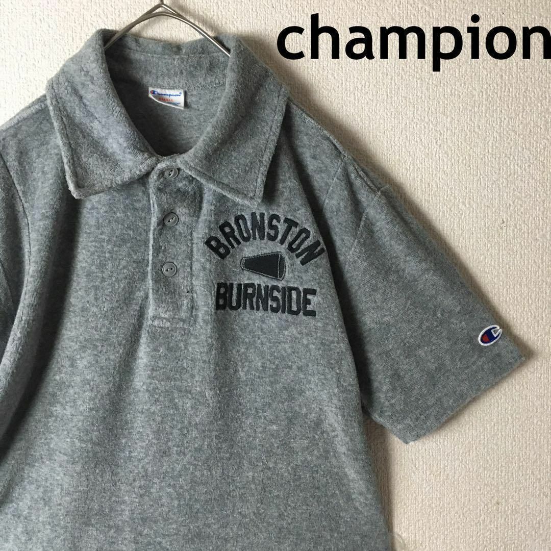 Champion(チャンピオン)のF2 チャンピオン　パイル素材ポロシャツ　半袖　刺繍ロゴ　Sメンズ メンズのトップス(ポロシャツ)の商品写真