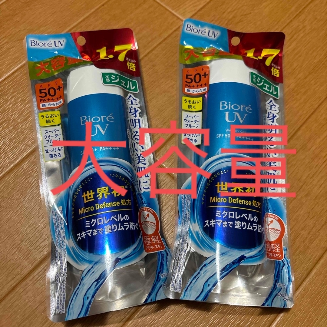 Biore(ビオレ)のビオレ UV アクアリッチ ウォータリージェル(155ml) コスメ/美容のボディケア(日焼け止め/サンオイル)の商品写真