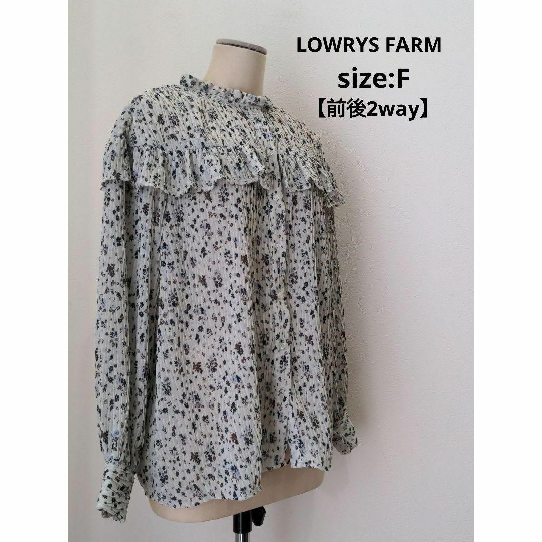 LOWRYS FARM(ローリーズファーム)のLOWRYSFARM 前後2way レトロ フラワーフリルジョーゼット ブラウス レディースのトップス(シャツ/ブラウス(長袖/七分))の商品写真