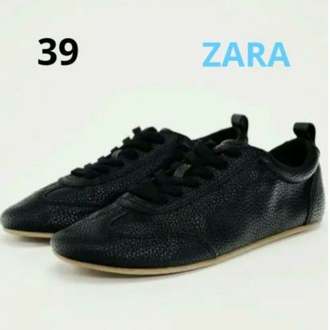 ZARA(ザラ)のZARA  ダービースニーカー　新品未使用　39　25.３センチ レディースの靴/シューズ(スニーカー)の商品写真
