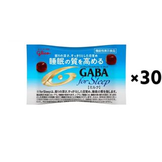 GABAフォースリープ(ミルク)30個セット 小袋 睡眠の質を高める 12.5g(菓子/デザート)