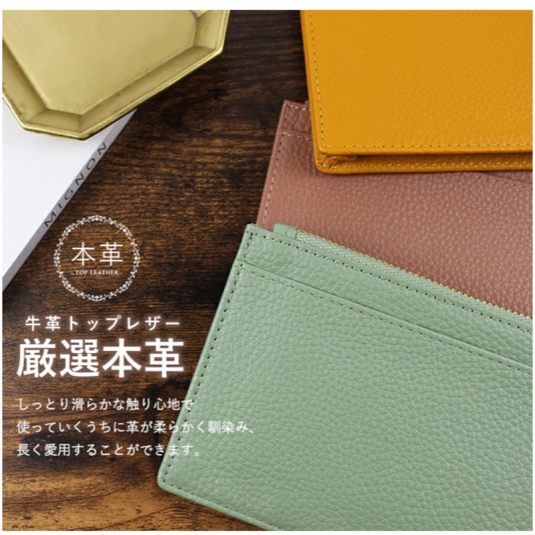 【上質牛革 ・トップレザー使用】LIZDAYS 長財布 レディースのファッション小物(財布)の商品写真