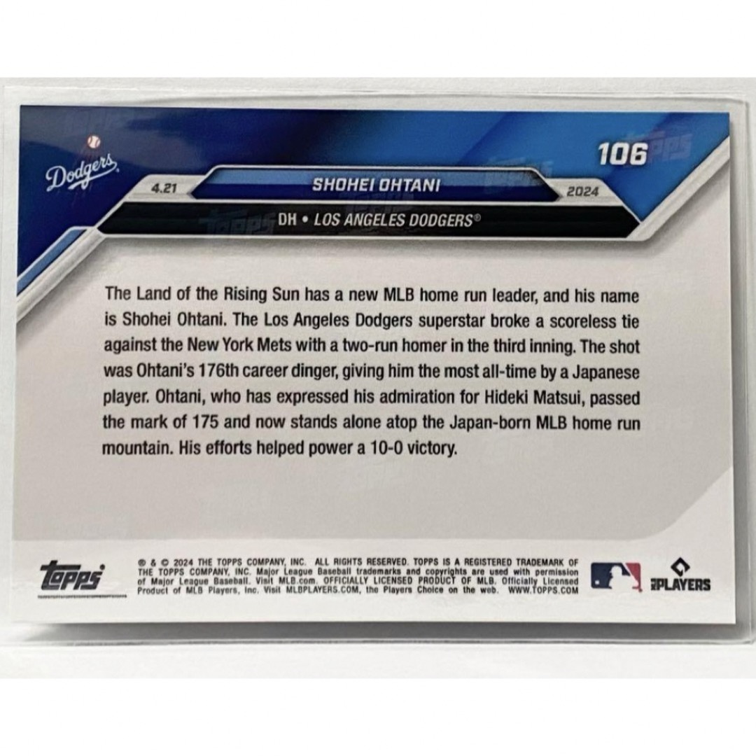 Topps(トップス)の大谷翔平 2024 MLB Topps Now トップス ナウ #106 エンタメ/ホビーのトレーディングカード(シングルカード)の商品写真