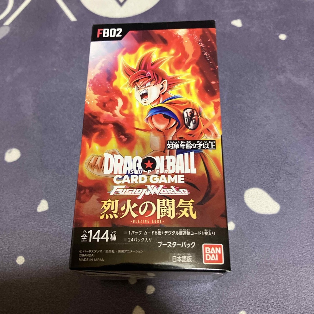 ドラゴンボール　烈火の戦気　1Box テープ付き エンタメ/ホビーのトレーディングカード(シングルカード)の商品写真