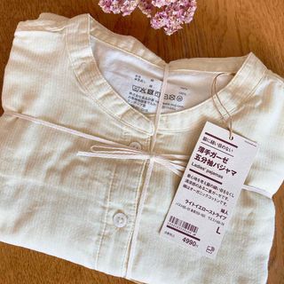 MUJI (無印良品) - 無印良品 薄手ガーゼパジャマLサイズ ライトイエローストライプ5分袖 新品！