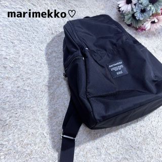 マリメッコ(marimekko)の未使用【marimekko】マリメッコ バックパック バギー ブラック 大容量(リュック/バックパック)