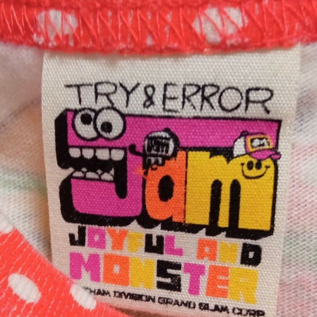 JAM(ジャム)のジャム♡ 総柄♡ Ｔシャツ♡ バーガー♡ ポテト♡ 150サイズ♡ キッズ/ベビー/マタニティのキッズ服男の子用(90cm~)(Tシャツ/カットソー)の商品写真