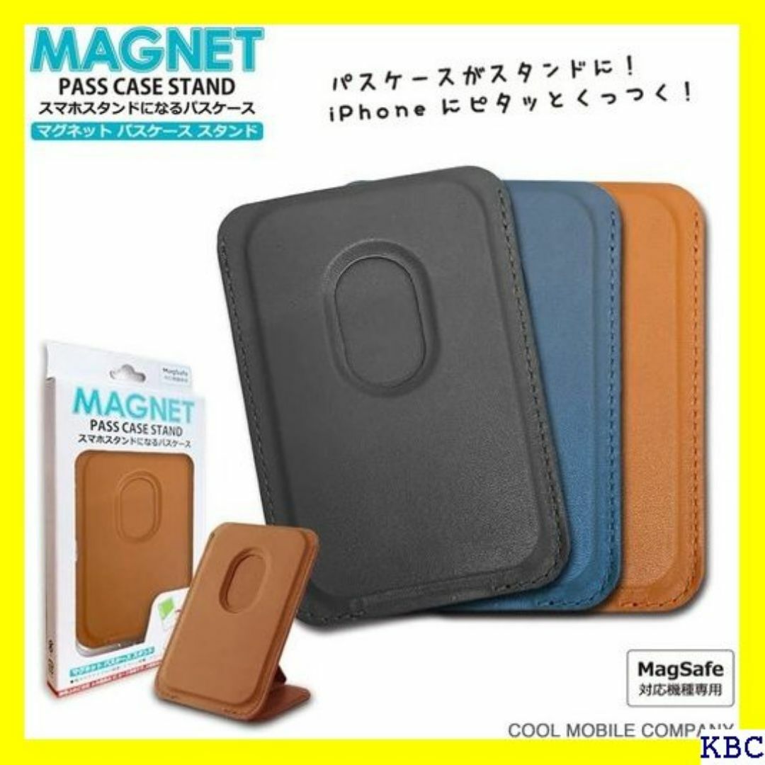 MagSafe対応 パスケース スタンド マグネット脱 P 対応 ネイビー 46 スマホ/家電/カメラのスマホ/家電/カメラ その他(その他)の商品写真