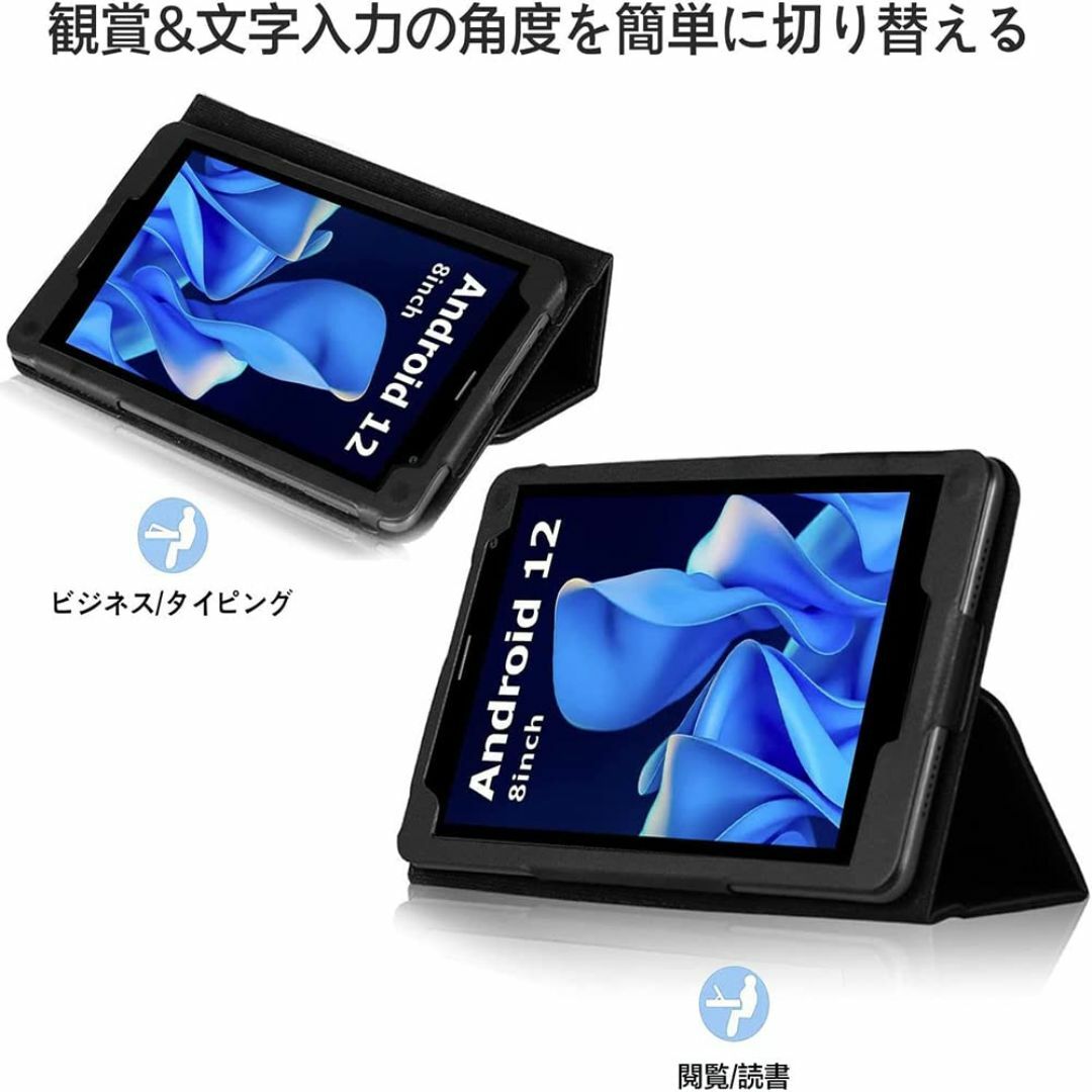 【特価セール】For モデルユアユー T30/ UAUU T30 8 インチ 用 スマホ/家電/カメラのPC/タブレット(ノートPC)の商品写真