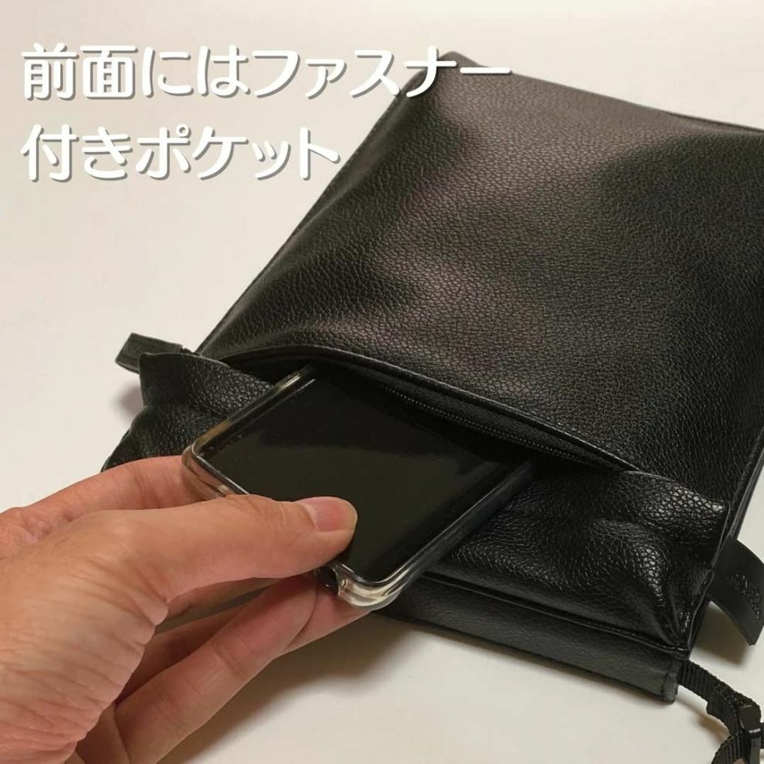【色: ベージュ】[ユウボク東京] ショルダーバッグ ショルダーポーチ デイズポ メンズのバッグ(その他)の商品写真