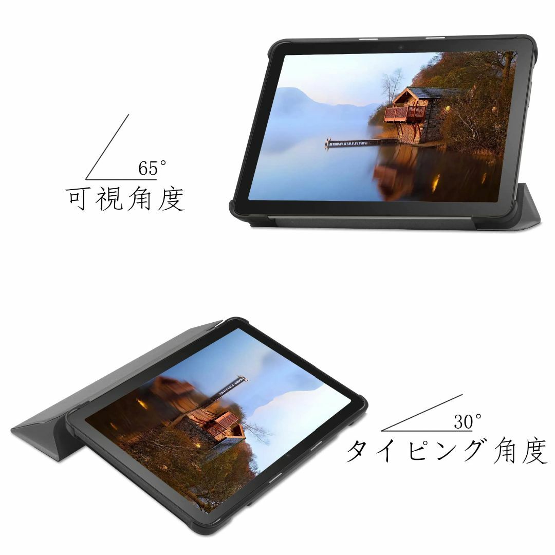 【色:グレー】FOR Fire HD 8 カバー 2022年発売 第12世代 F スマホ/家電/カメラのPC/タブレット(タブレット)の商品写真