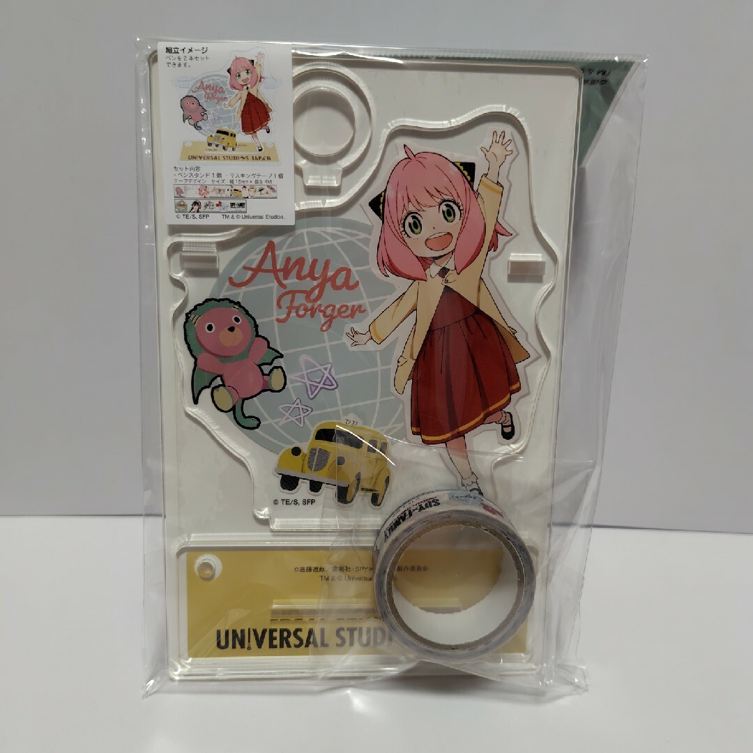 USJ SPY×FAMILY（スパイファミリー）グッズ　3点セット エンタメ/ホビーのアニメグッズ(その他)の商品写真