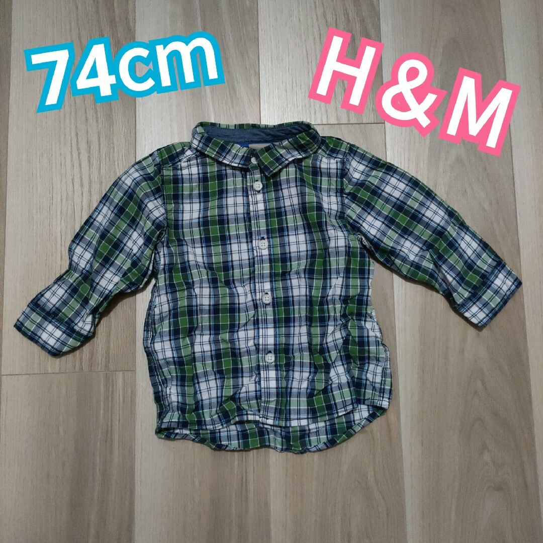 H&M 子供 長袖チェック柄シャツ 74cm キッズ/ベビー/マタニティのベビー服(~85cm)(シャツ/カットソー)の商品写真