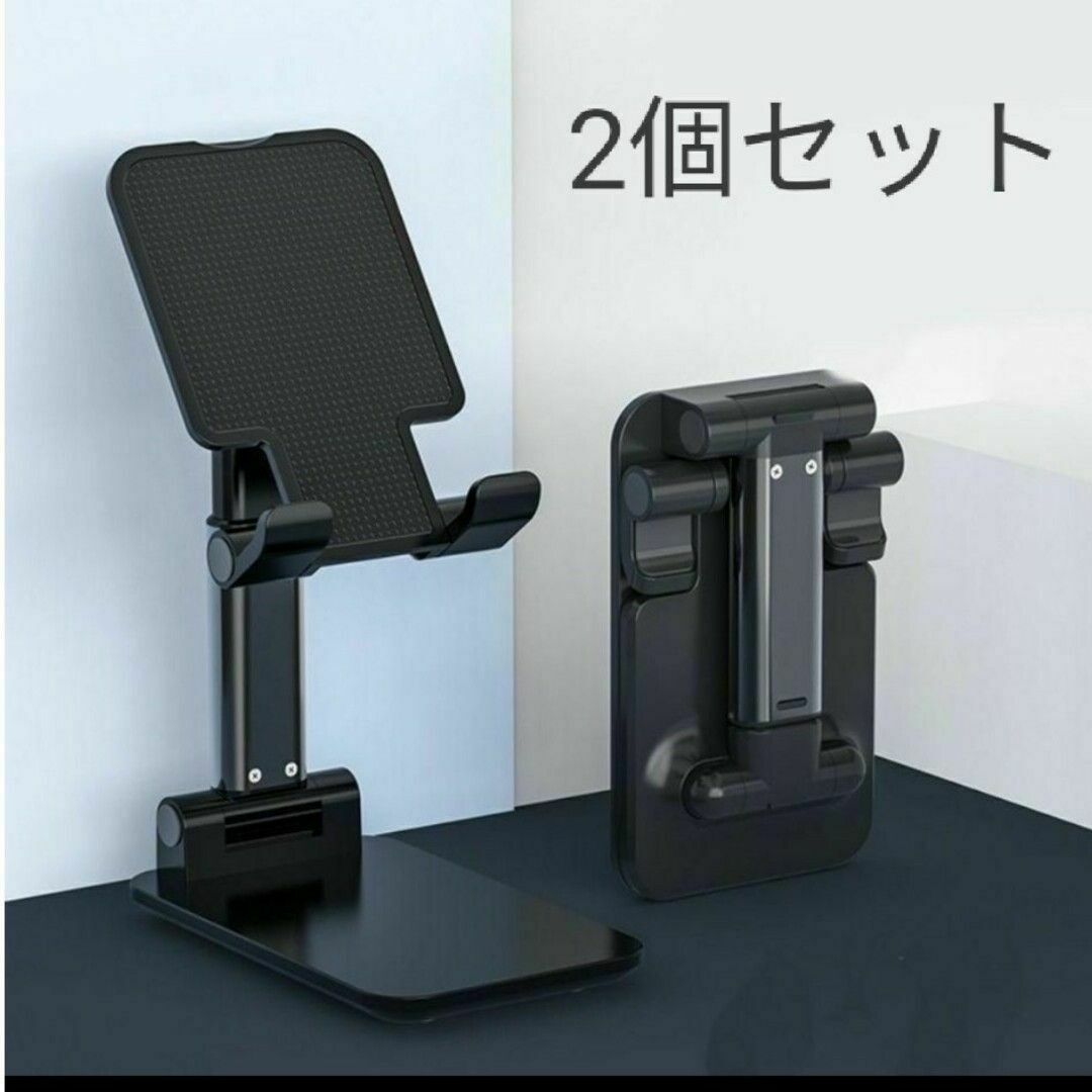 スマホスタンド黒 スマホ/家電/カメラのスマホアクセサリー(その他)の商品写真