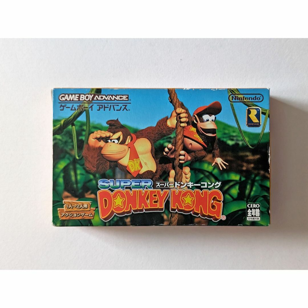 ゲームボーイアドバンス - GBA スーパードンキーコング 箱説あり ゲームボーイアドバンス - GBA スーパードンキーコング 箱説あり